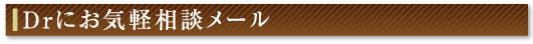 �C���v�����g��m�낤