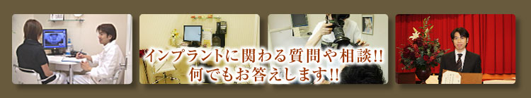 �C���v�����C���[�W