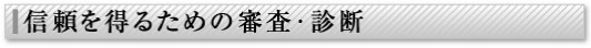 �C���v�����g��m�낤