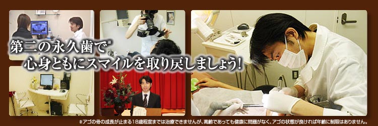 �C���v�����g�C���[�W